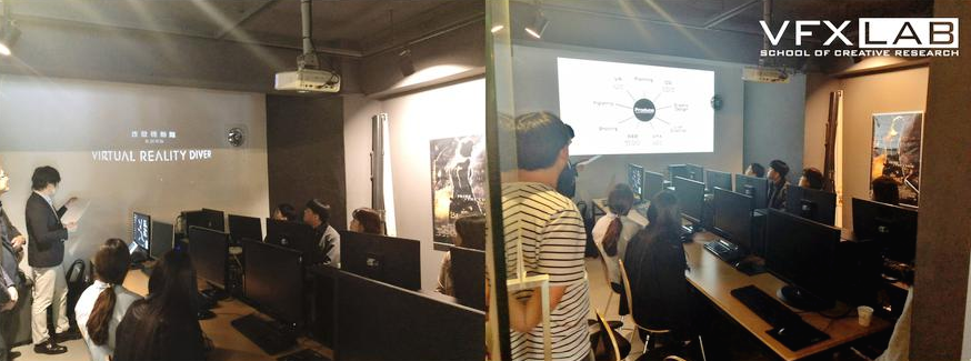 3D디자인 전문가 과정 및 취업 (+마야학원)