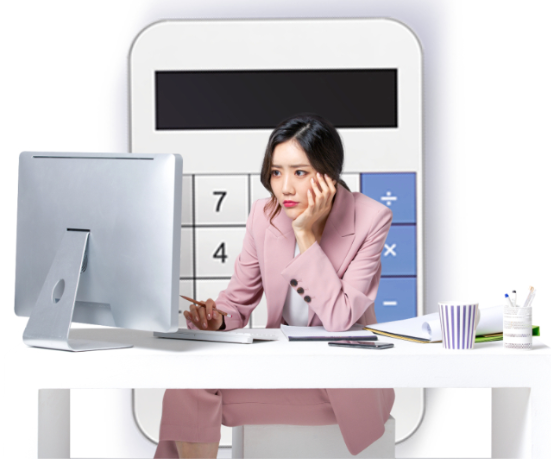 연말정산 직장인