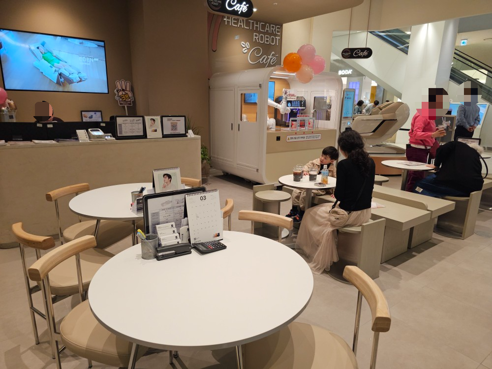 바디프랜드 타임빌라스 수원점