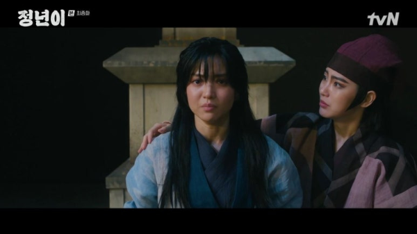 드라마 정년이 12화 줄거리