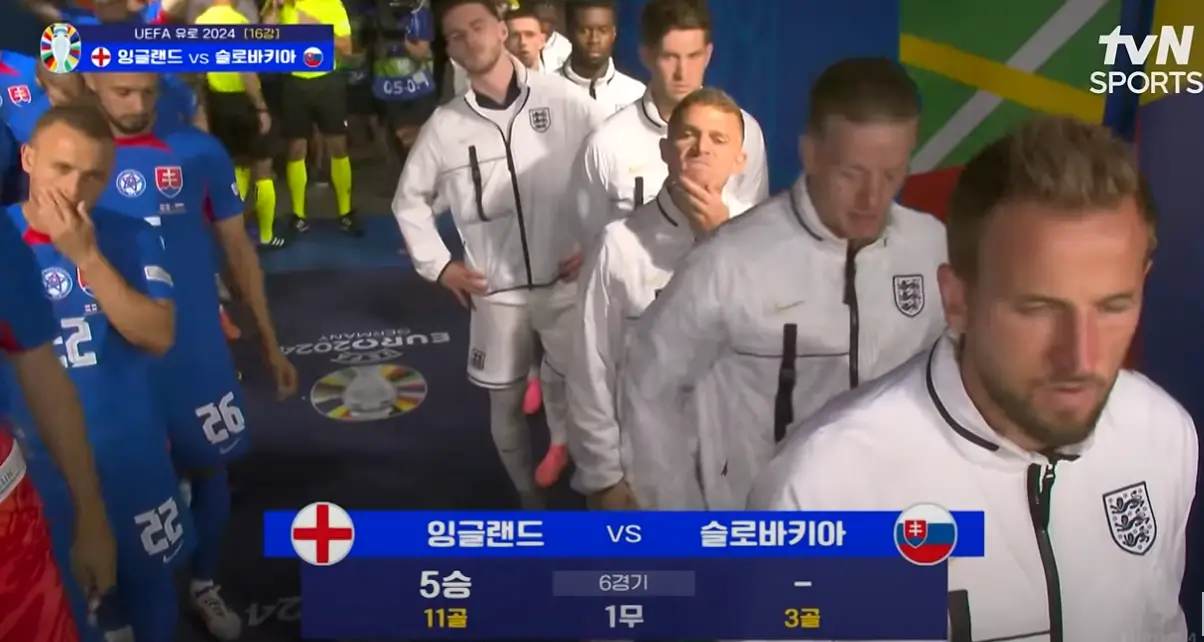 잉글랜드와 슬로바키아 16강 경기