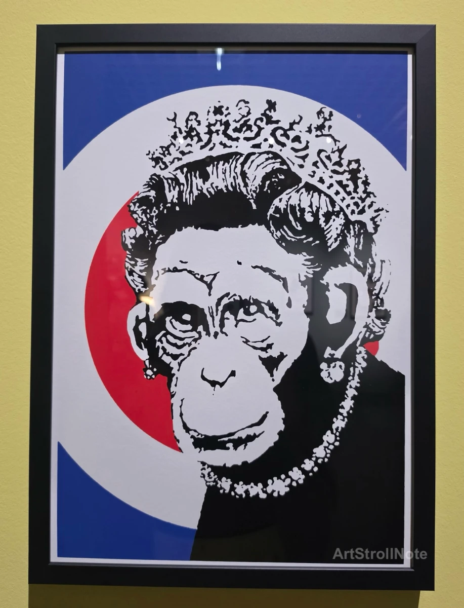 원숭이 여왕_by Banksy_2003-ArtStrollNote
