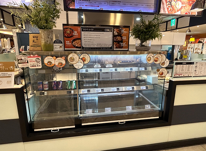 리김밥-진열대