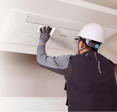 삼성 에어컨 청소서비스 예약방법
