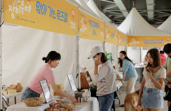 장미축제 푸드트럭 먹거리