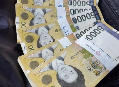 성남 소비쿠폰 사용처 총정리 2025