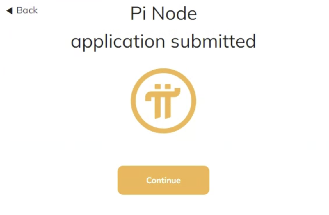 파이코인 노드 포트