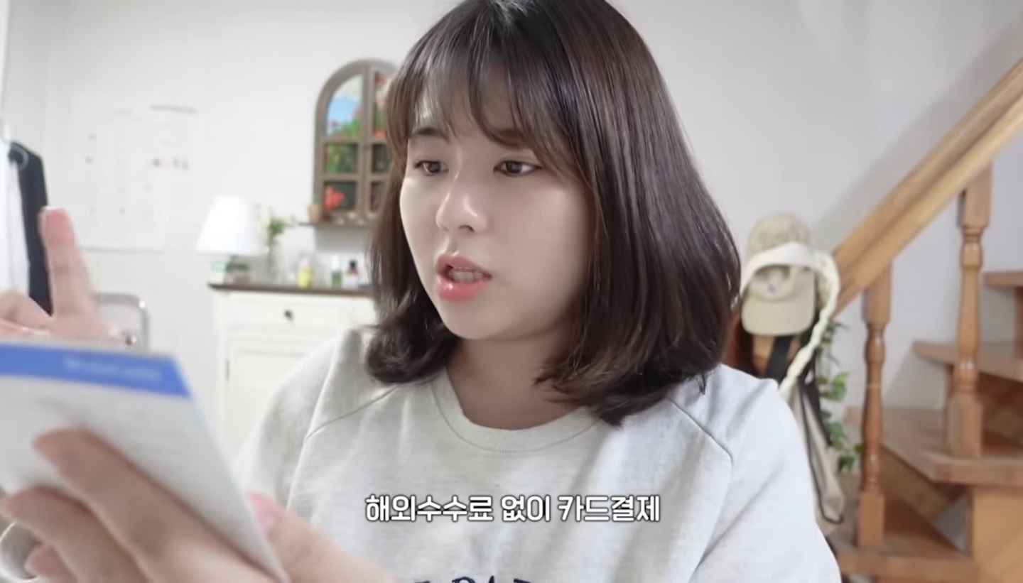 여행카드 트레블월렛 하나면 끝 Feat.런던 일본