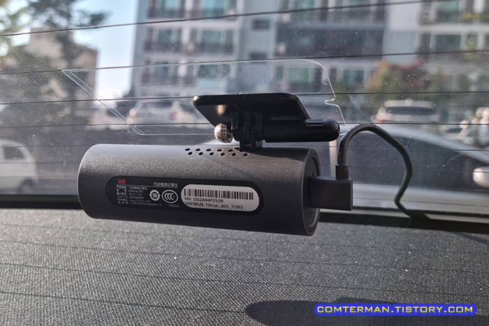 테슬라 모델3 하이랜드 후방 블랙박스 70mai 1S