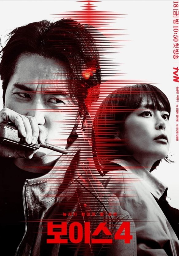 포스터-사진입니다.