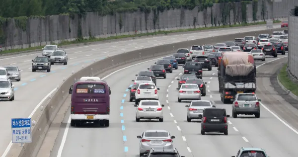 고속도로 버스 전용차로 시간 평일 공휴일_4