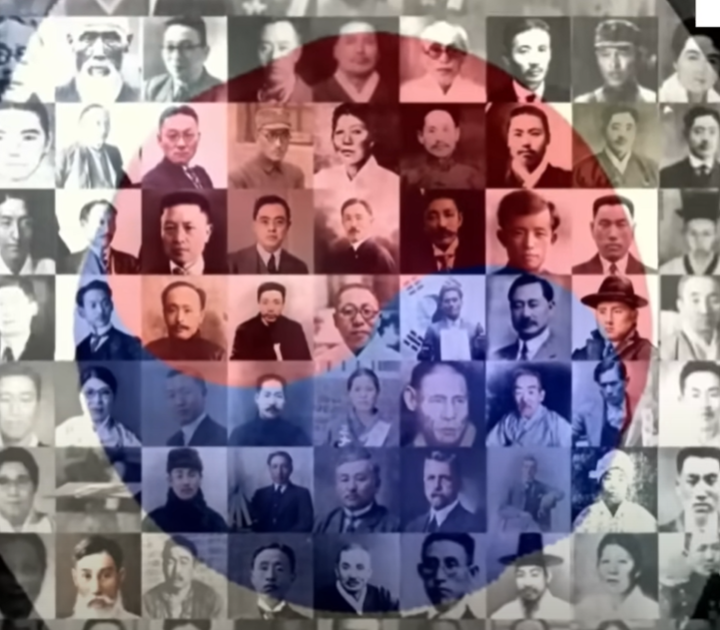 나라는 빛낸 의인들