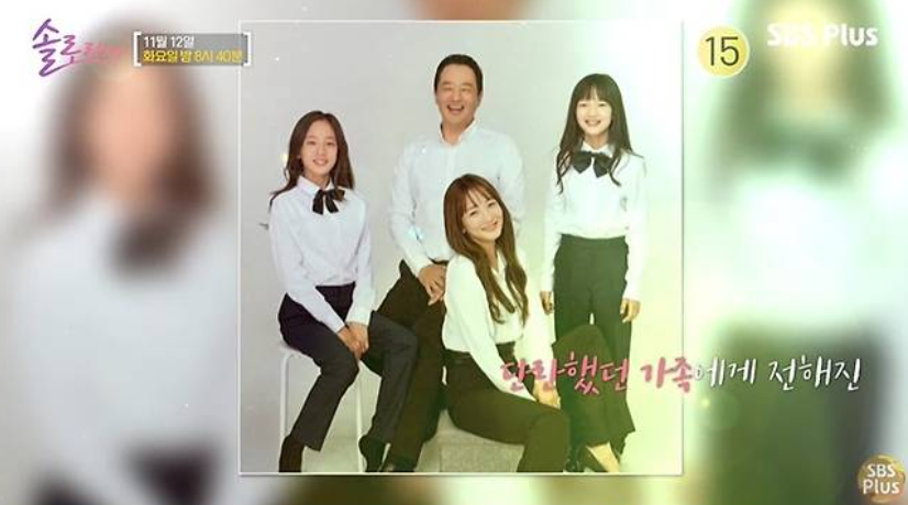 사강-남편상-원인-신세호-사인