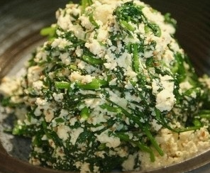 쑥갓의 효능 부작용 고르는법 칼로리 꽃