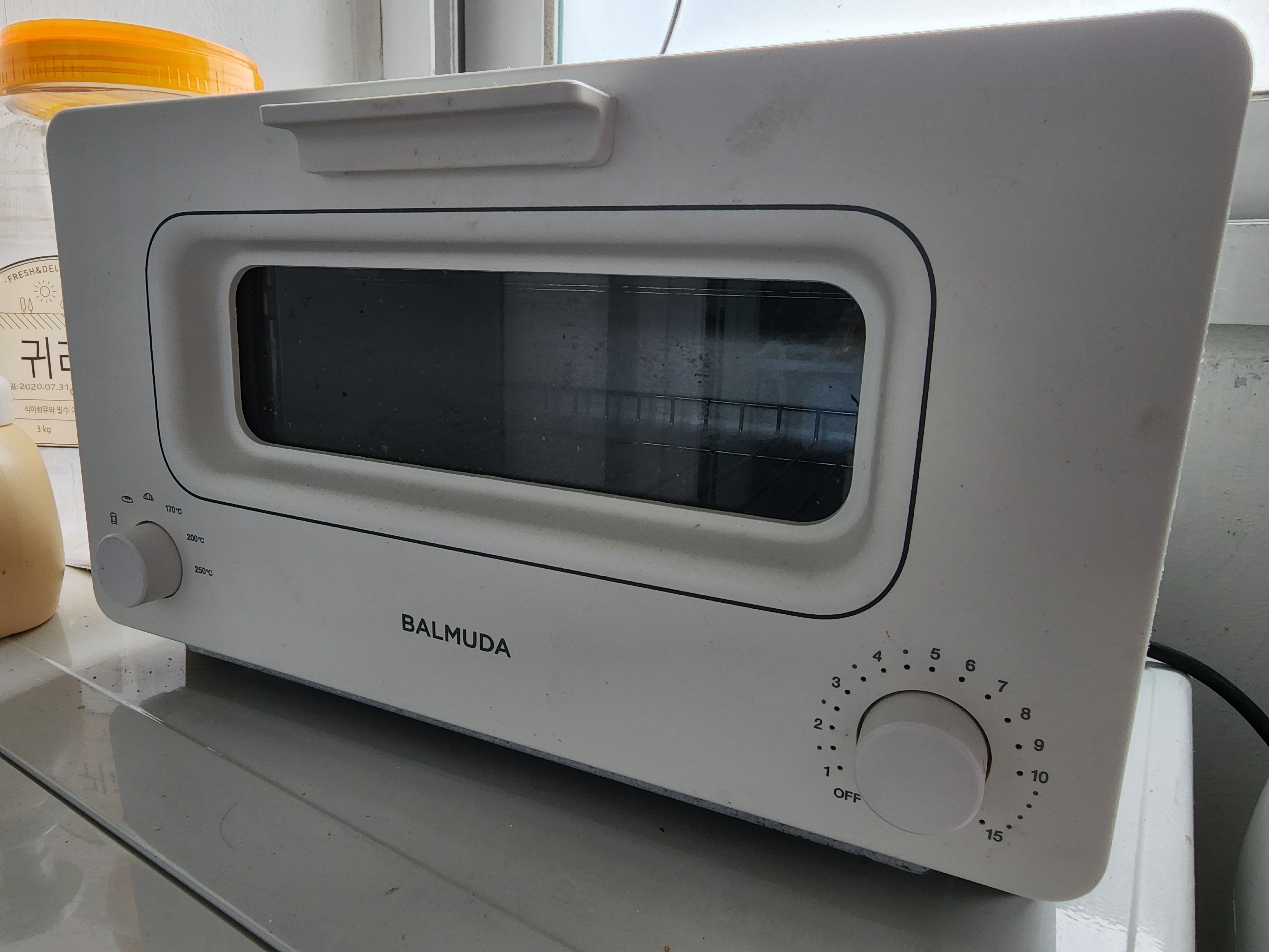 발뮤다_토스터기