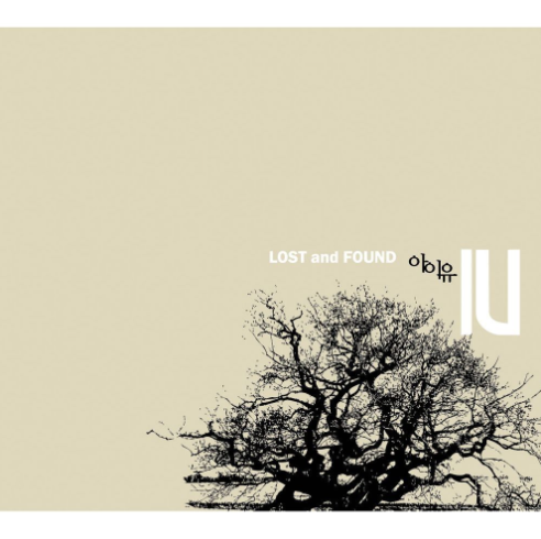 아이유-앨범-사진