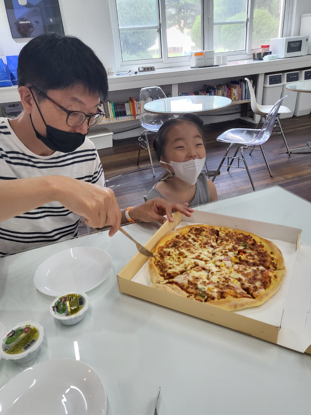더플레이그라운드