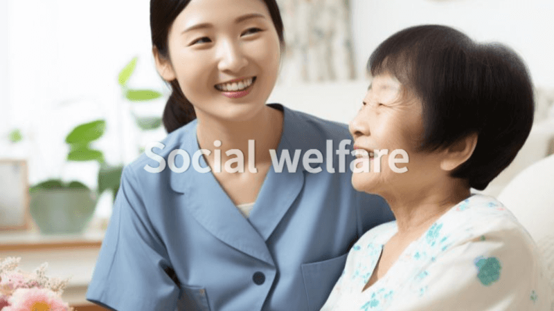 발달장애인 긴급돌봄 복지 사업