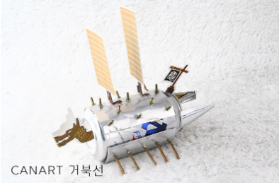 [6시 내고향] 아산 은행나무길&amp;#44; 캔아트&amp;#44; 피나클랜드 수목원&amp;#44; 외암민속마을&amp;#44; 수수부꾸미 정보