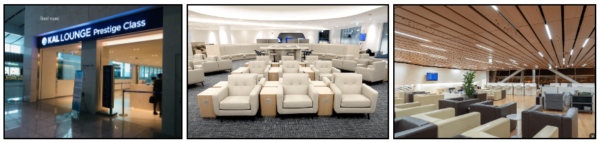 2터미널 KAL라운지