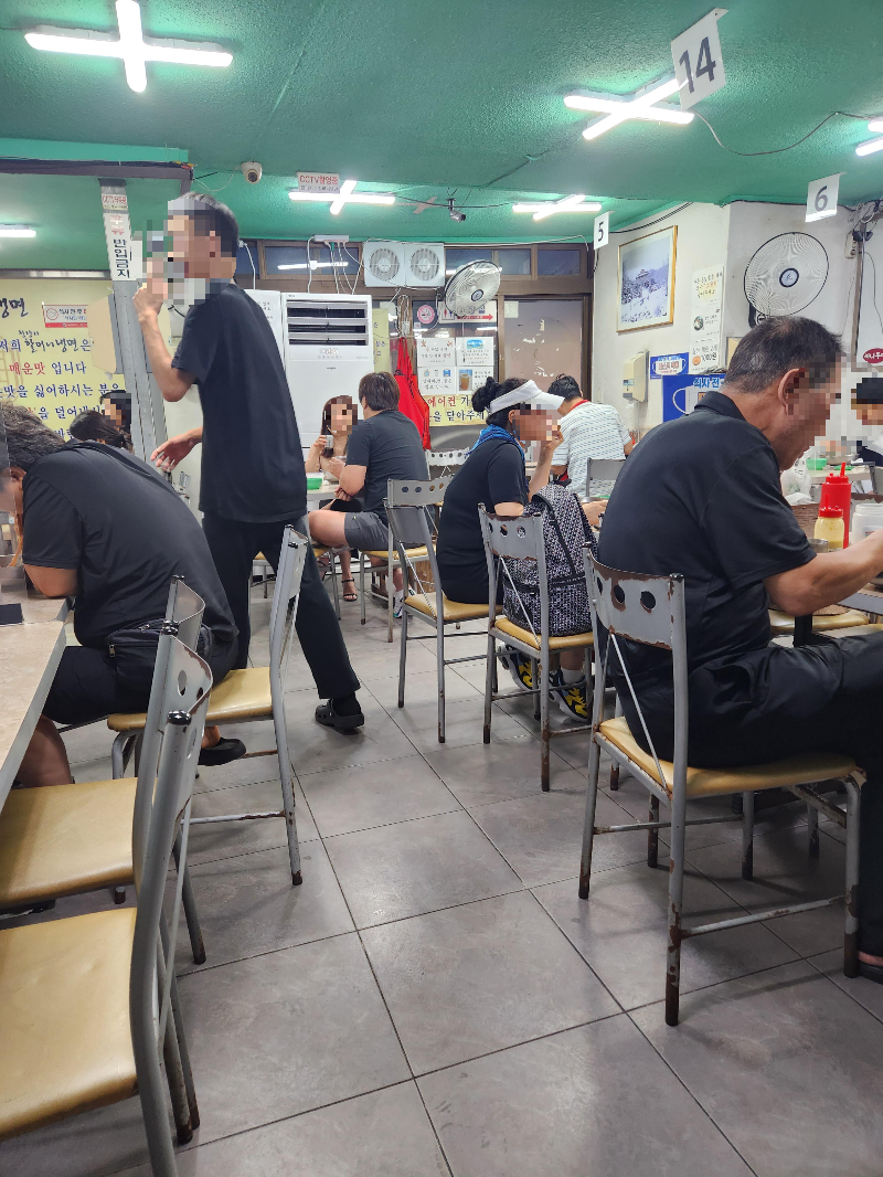 청량리 할머니 냉면