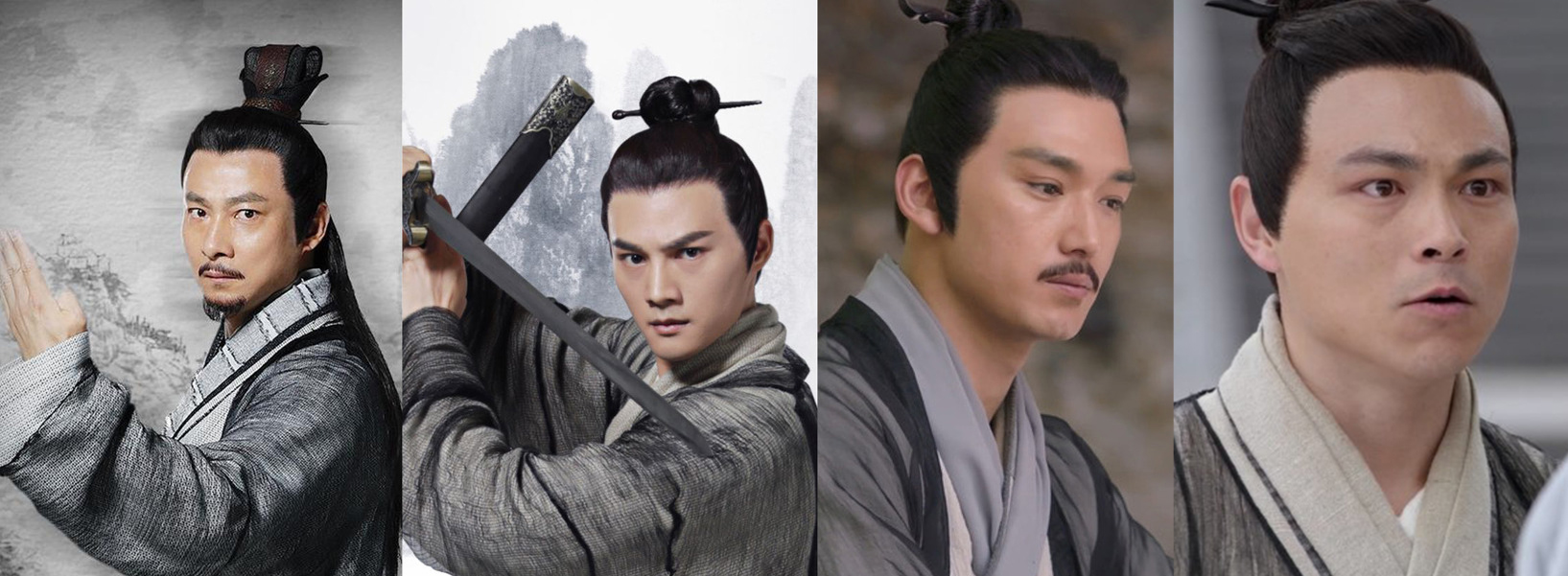 송원교-유연주-장송계-막성곡