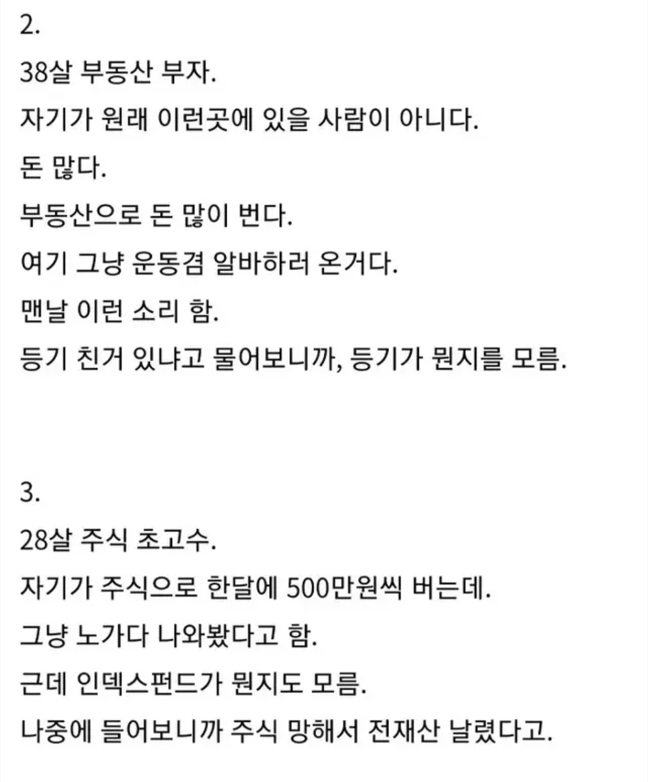 img.png?credential=yqXZFxpELC7KVnFOS48ylbz2pIh7yKj8&amp;expires=1785509999&amp;allow_ip=&amp;allow_referer=&amp;signature=F0kCu9sFR%2FFnvIFH80rw107SU%2Fg%3D