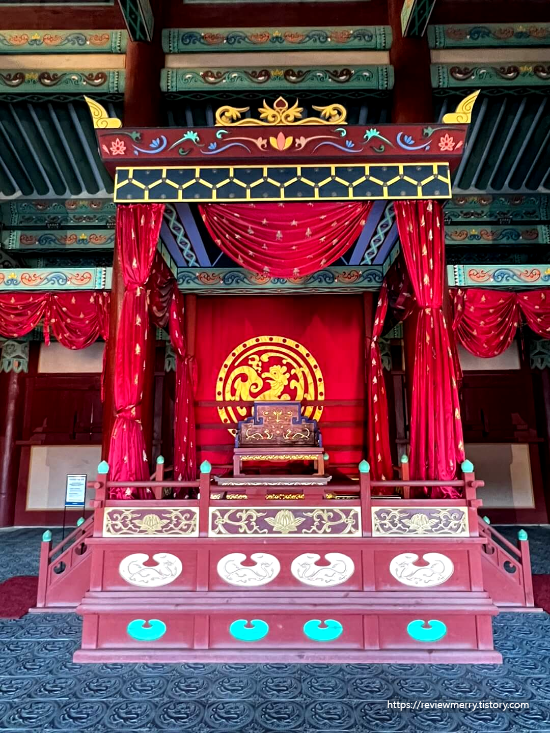 어좌