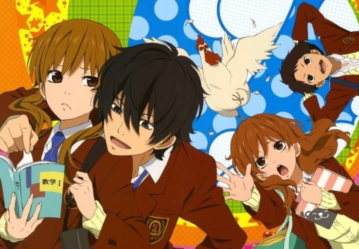 옆자리 괴물군 애니메이션 그림