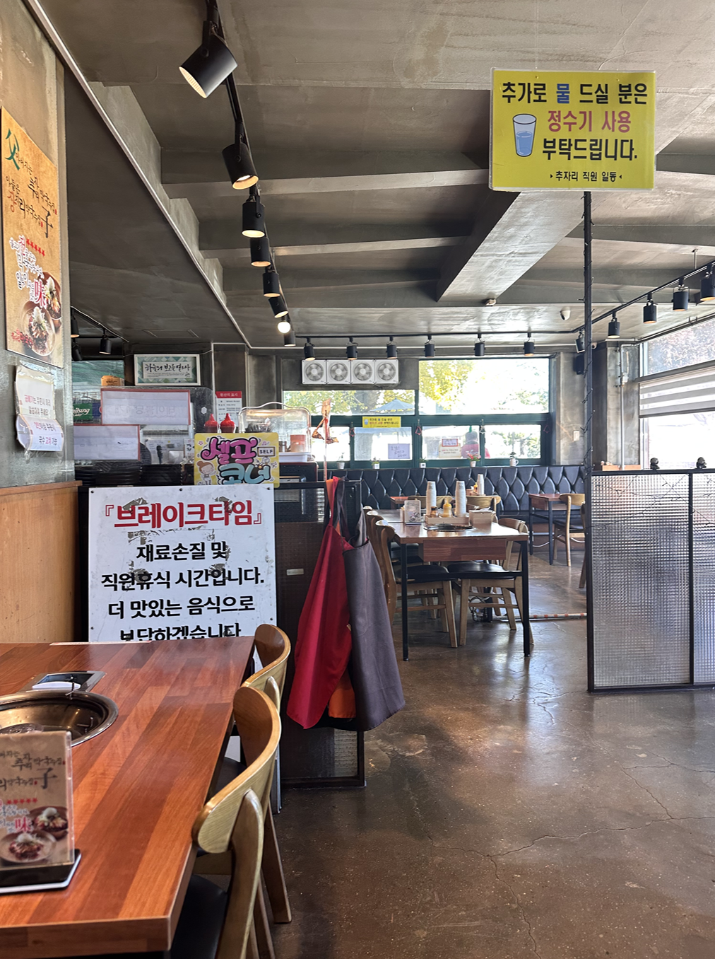 경기도 광주 소불고기전골, 막국수 맛집, ‘추자리막국수’ 방문 후기