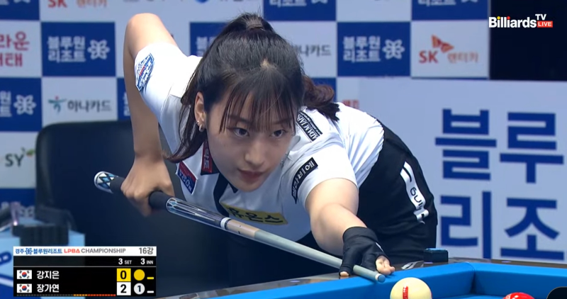 장가연 당구선수는 누구인가?