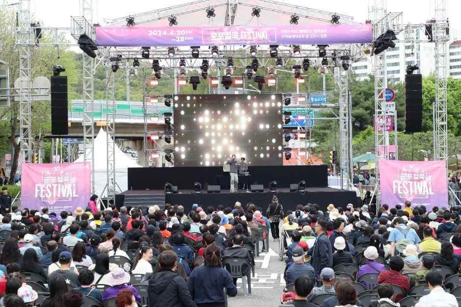 군포 철쭉축제 기간&middot; 주차장&middot; 프로그램 총정리