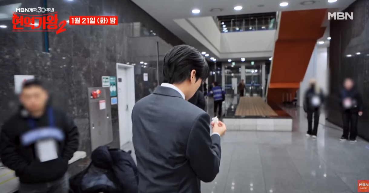 현역가왕2-투표방법