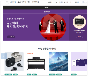 경기도 청년 복지포인트 신청 방법, 대상자 조회