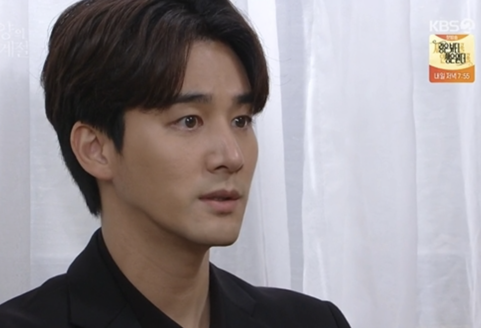 오창석 드라마
