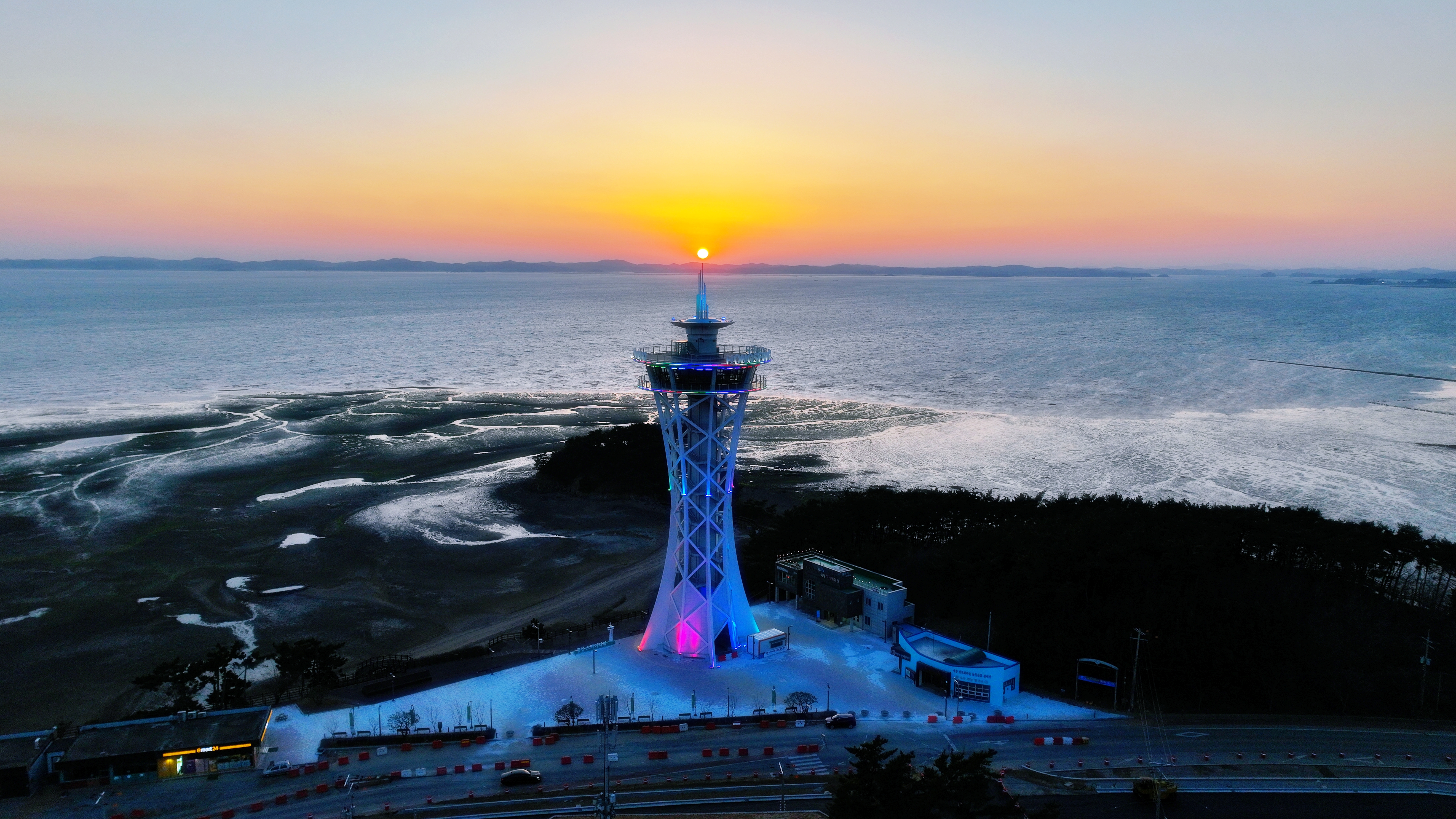 홍성 스카이타워