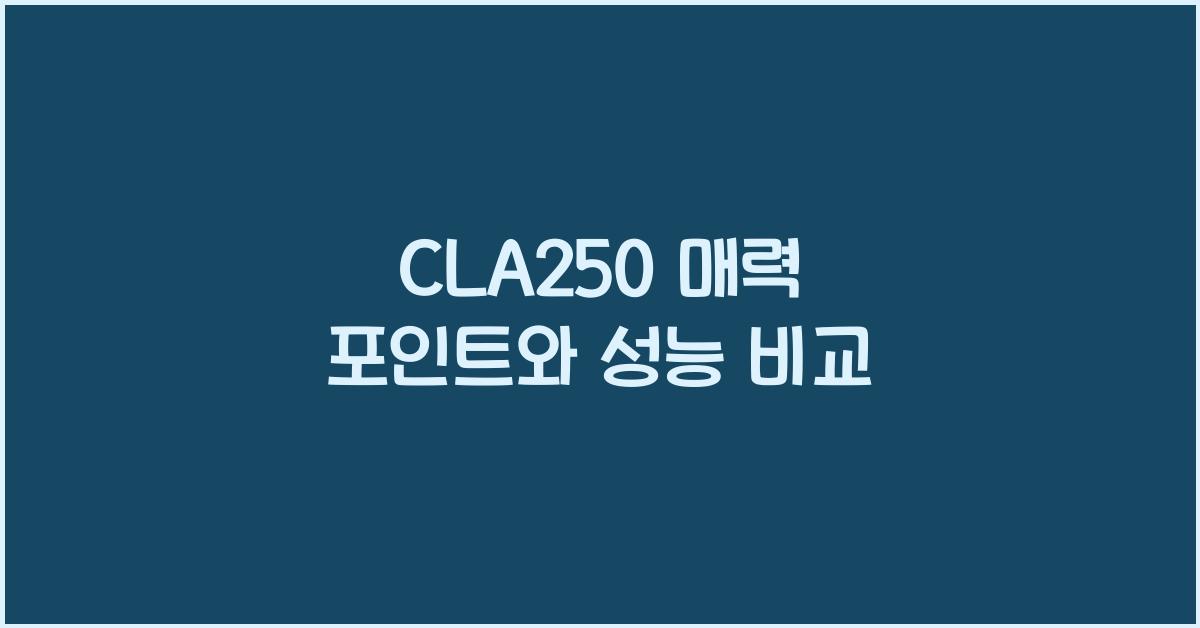 cla250
