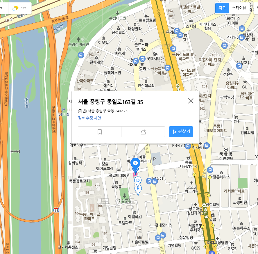 2023.서울 중랑구 장미축제.일정.주차.추천코스.맛집.2023안내.총정리