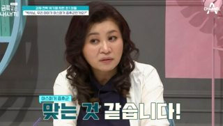 아스퍼거 증후군이란? 증상과 자가진단 특징 치료법