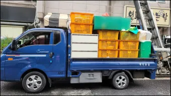 용달 화물 비용 용달이사 용달차 다마스 용달_9