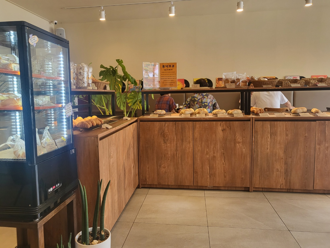 흥덕제과(가경동)