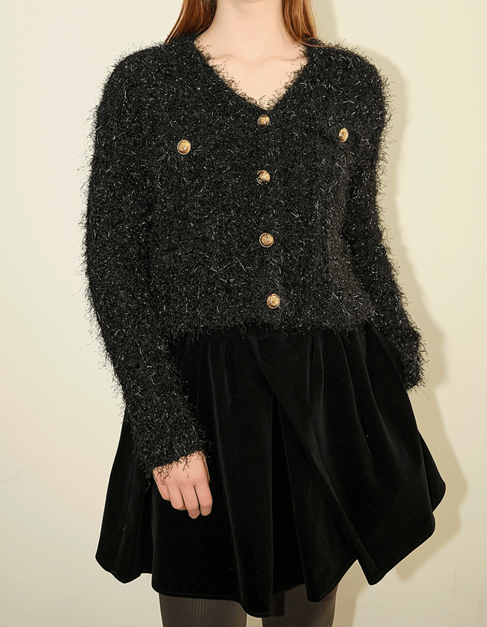 로트르드민 가디건