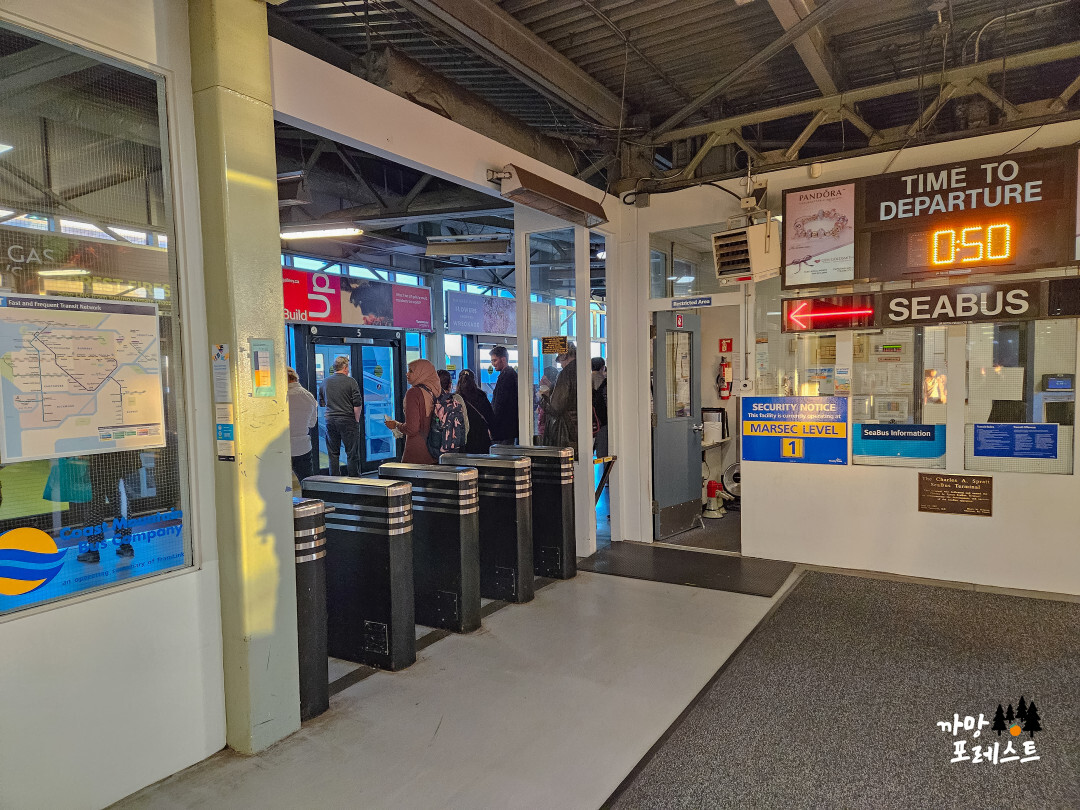 밴쿠버 수상버스