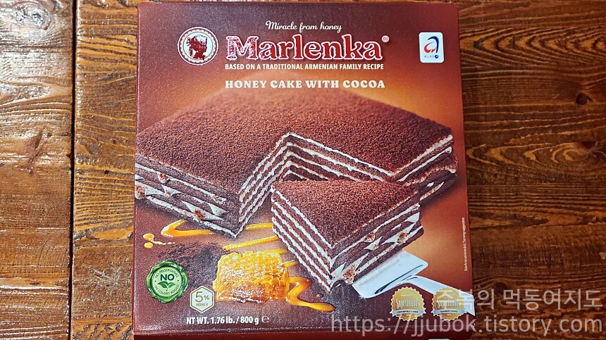 말렌카-코코아맛-허니케이크-800g