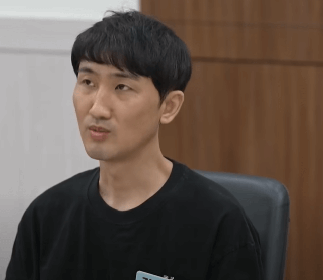 이혼숙려캠프 껌별