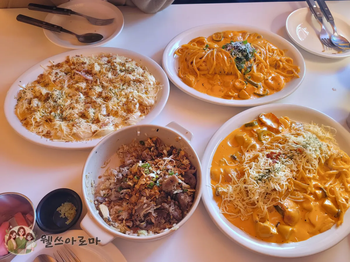 부산서면판나-우리의메뉴