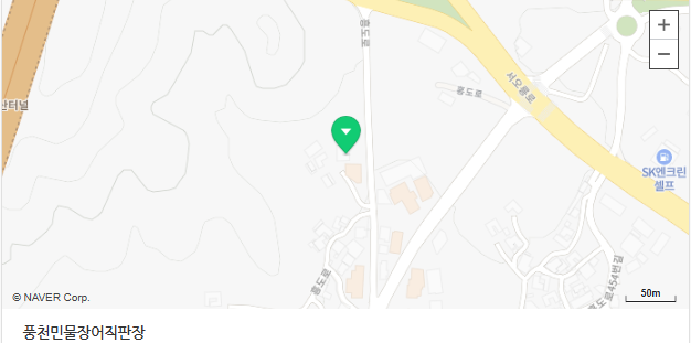 [오늘N 퇴근후N] 풍천민물장어직판장 장어구이 택배 주문&middot;식당 위치 가격 총정리!