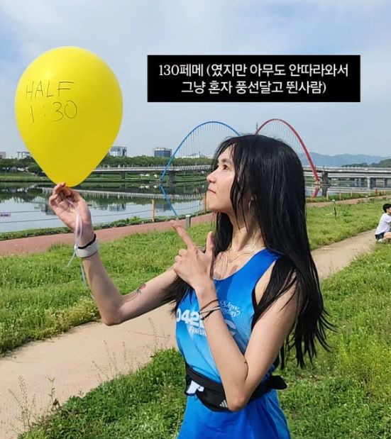 유지원 서울레이스 사망 사고 총정리|KAIST 대학원생·하프마라톤 결승 500m 전·사망 원인·황영조 안전 당부