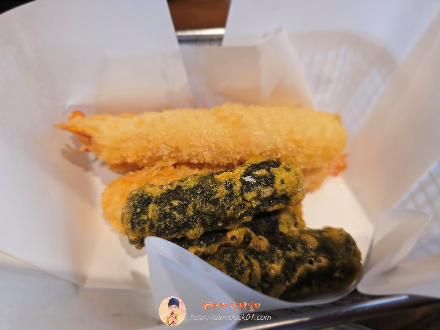 반반튀김