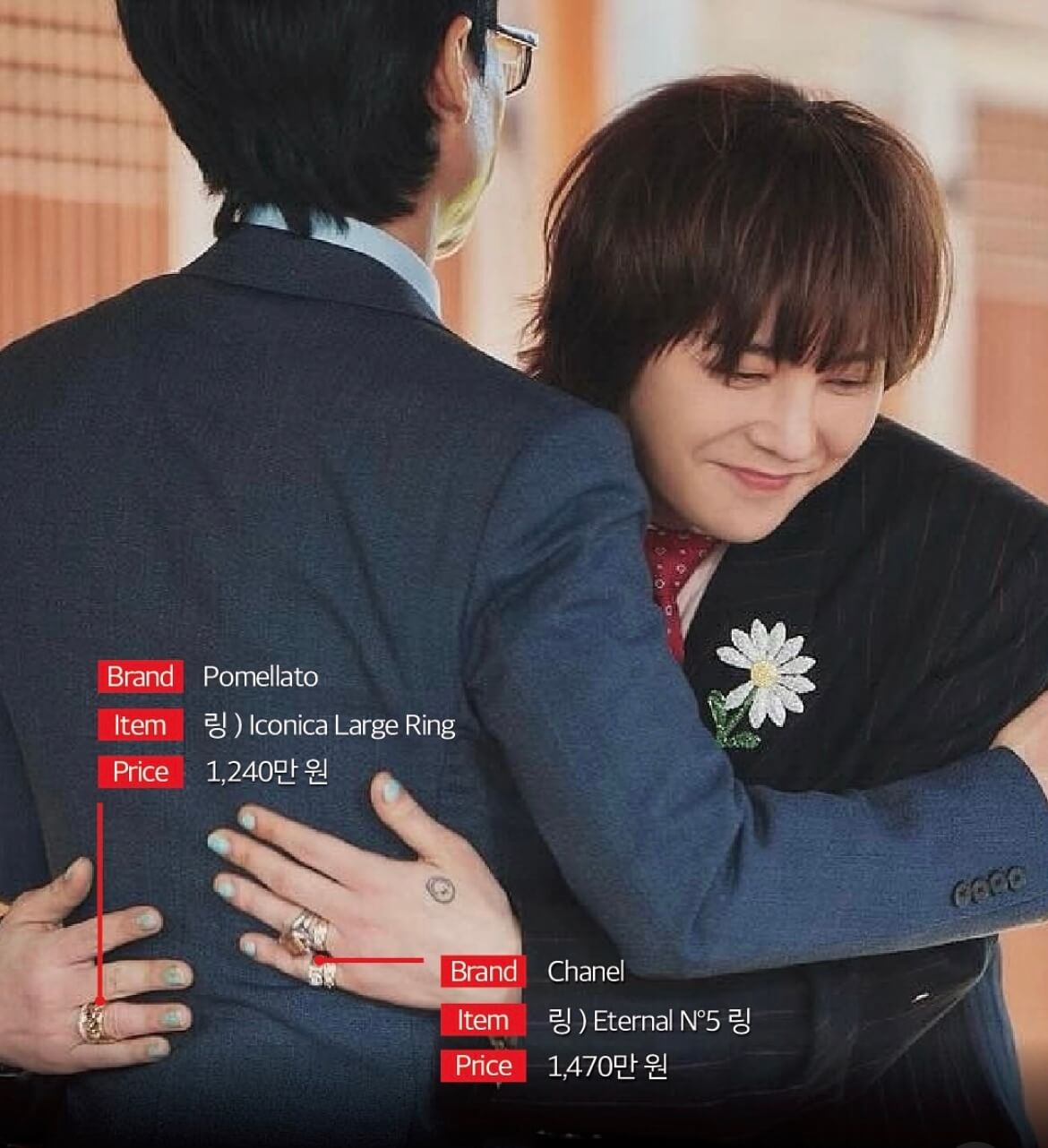 지드래곤 컴백, 지드래곤 신곡, 지드래곤 POWER, 지드래곤 유퀴즈, 지드래곤 롤스로이스, 지드래곤 크롬하츠, 지드래곤 샤넬, 지드래곤 샤넬반지, 지드래곤 크롬하츠 반지, 지드래곤 크롬하츠 팔찌, 지드래곤 데이지, 지드래곤 브로치, 지드래곤 루부탱, 지드래곤 자켓, 지드래곤 신발, 지드래곤 마약, 지드래곤 기부, 지드래곤 논란, 지드래곤 나이, 지드래곤 유재석, 지드래곤 빅뱅, 빅뱅 컴백, 빅뱅 20주년